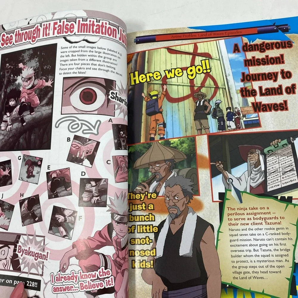 N/A naruto anime